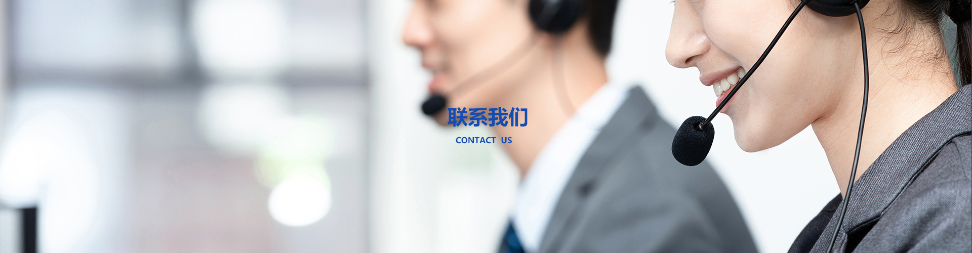 华体会在线官网(中国),